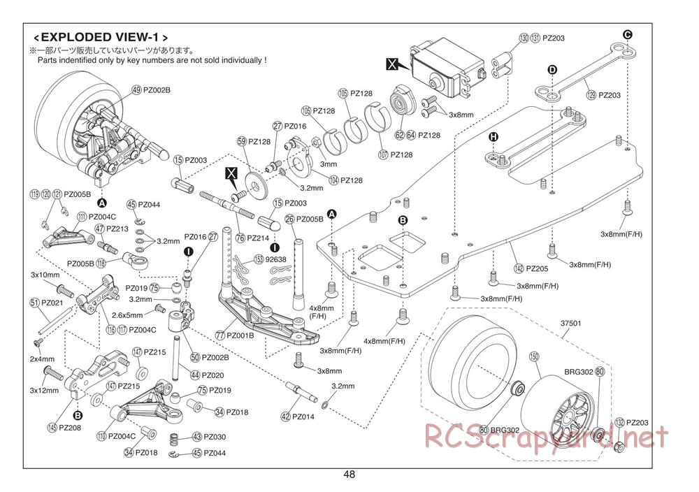 Kyosho - Plazma Lm - Exploded Views - Page 1