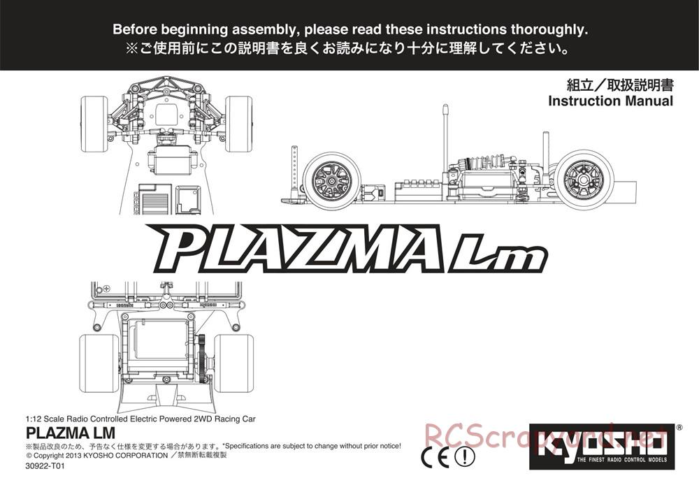 Kyosho - Plazma Lm - Manual - Page 1