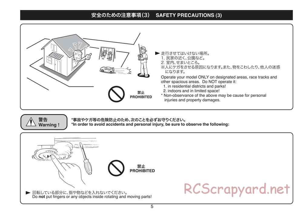 Kyosho - Plazma Lm - Manual - Page 5