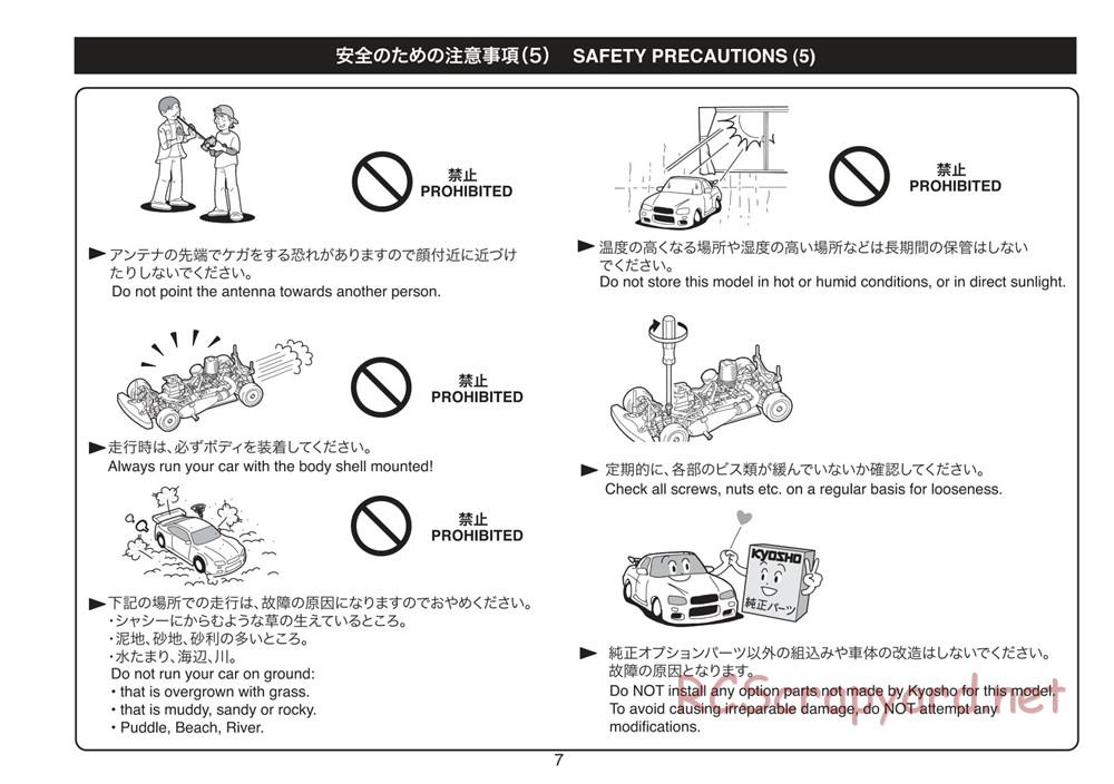 Kyosho - Plazma Lm - Manual - Page 7