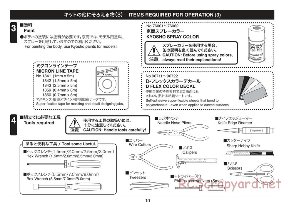 Kyosho - Plazma Lm - Manual - Page 10