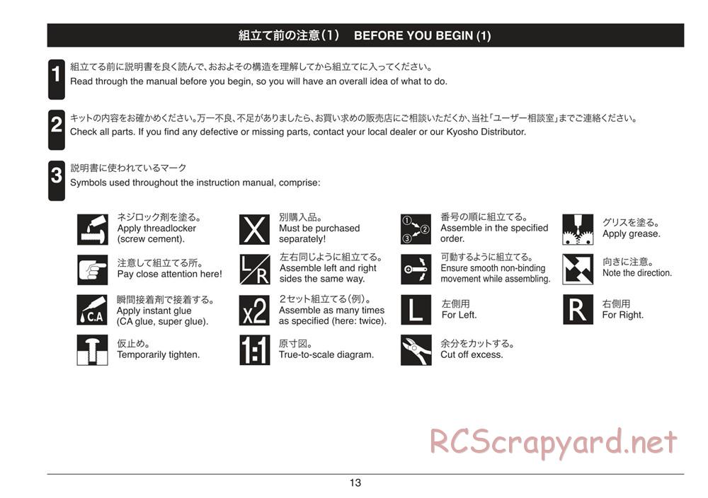 Kyosho - Plazma Lm - Manual - Page 13