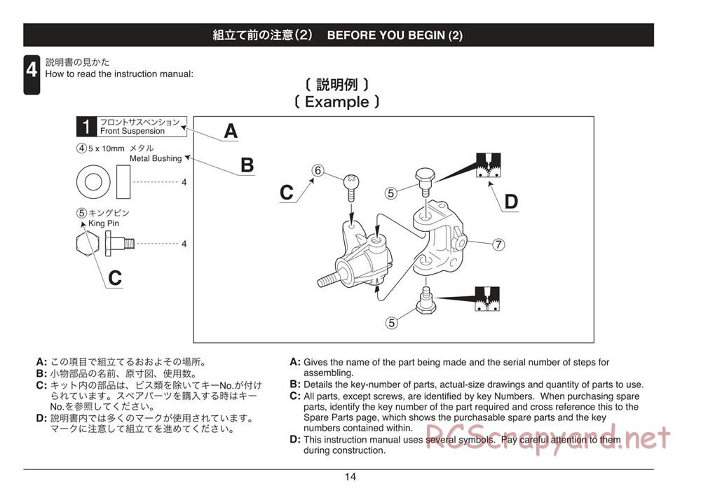 Kyosho - Plazma Lm - Manual - Page 14