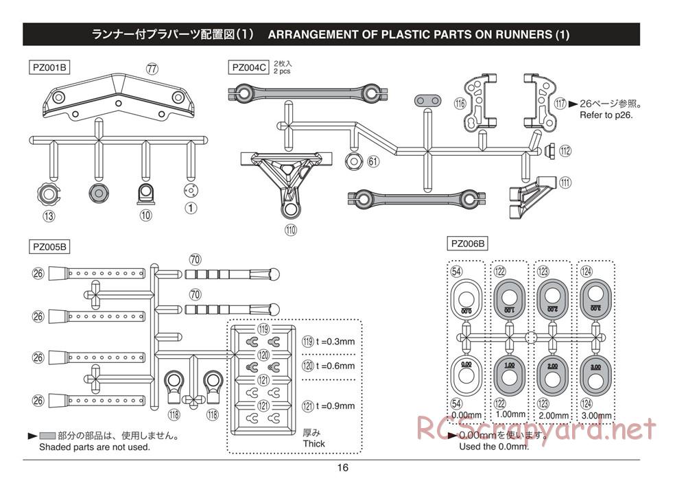 Kyosho - Plazma Lm - Manual - Page 16