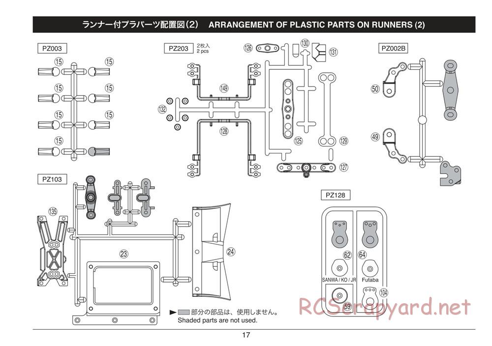 Kyosho - Plazma Lm - Manual - Page 17