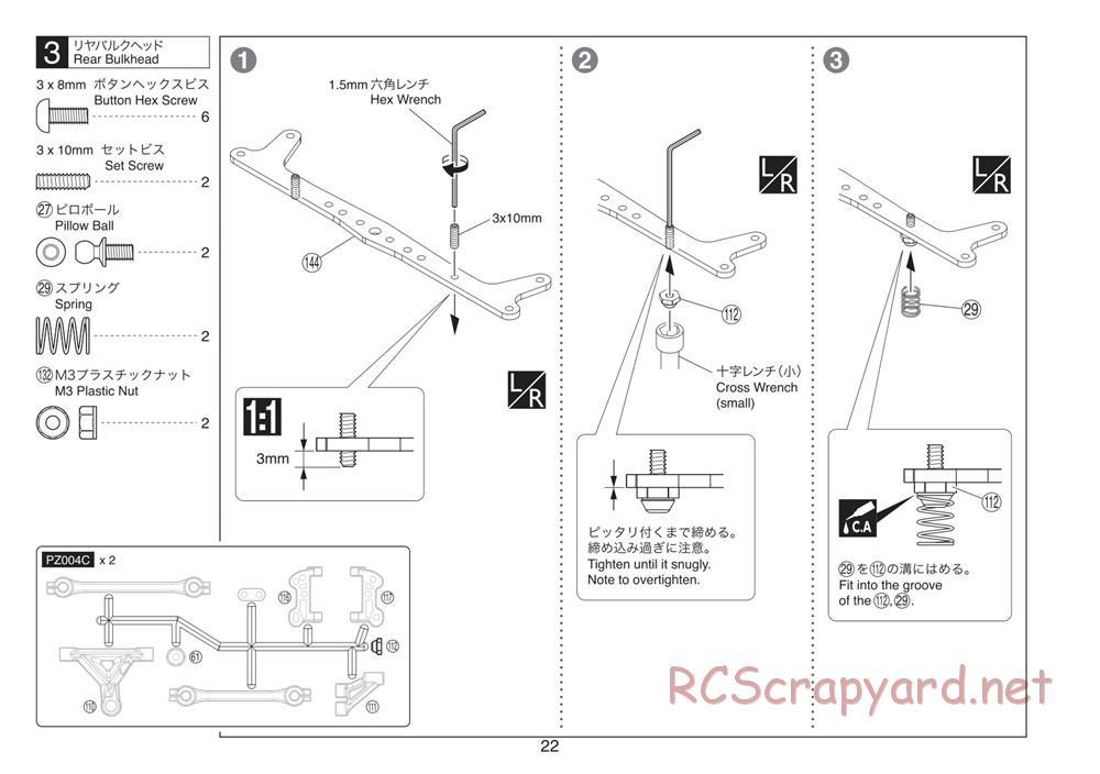 Kyosho - Plazma Lm - Manual - Page 22