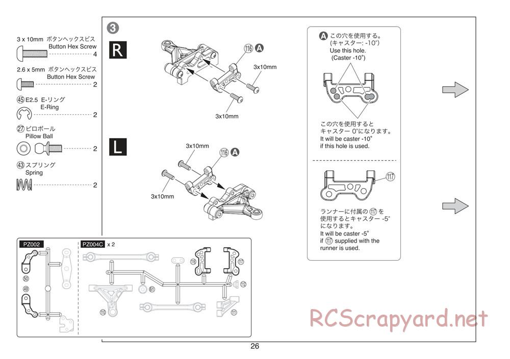 Kyosho - Plazma Lm - Manual - Page 26