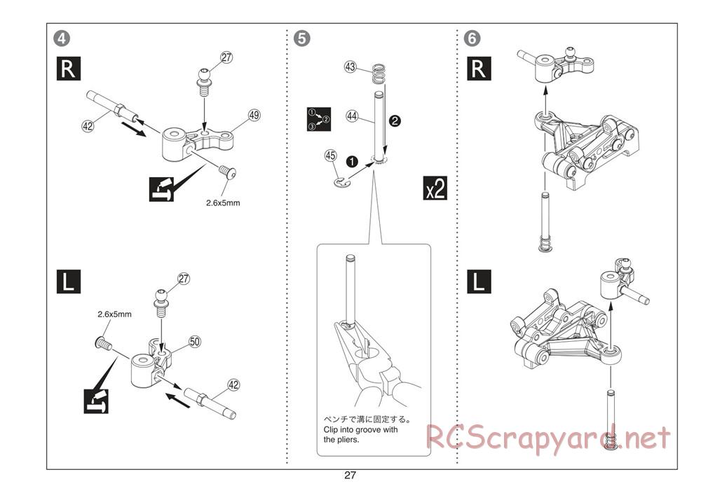 Kyosho - Plazma Lm - Manual - Page 27