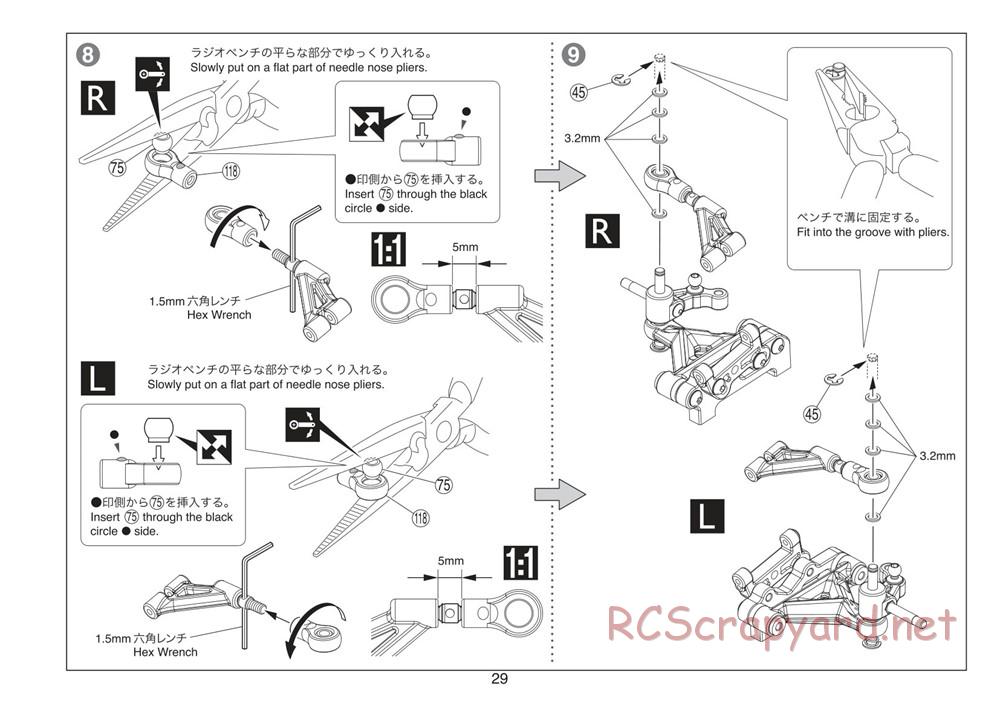 Kyosho - Plazma Lm - Manual - Page 29