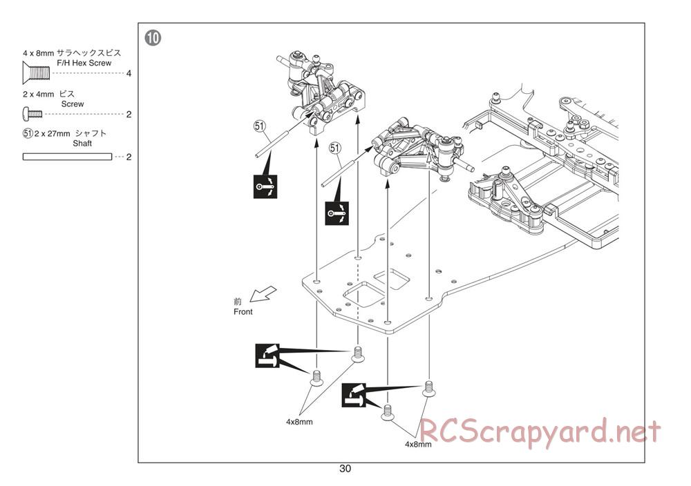 Kyosho - Plazma Lm - Manual - Page 30