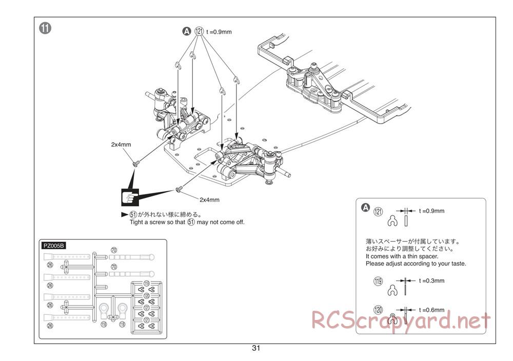 Kyosho - Plazma Lm - Manual - Page 31