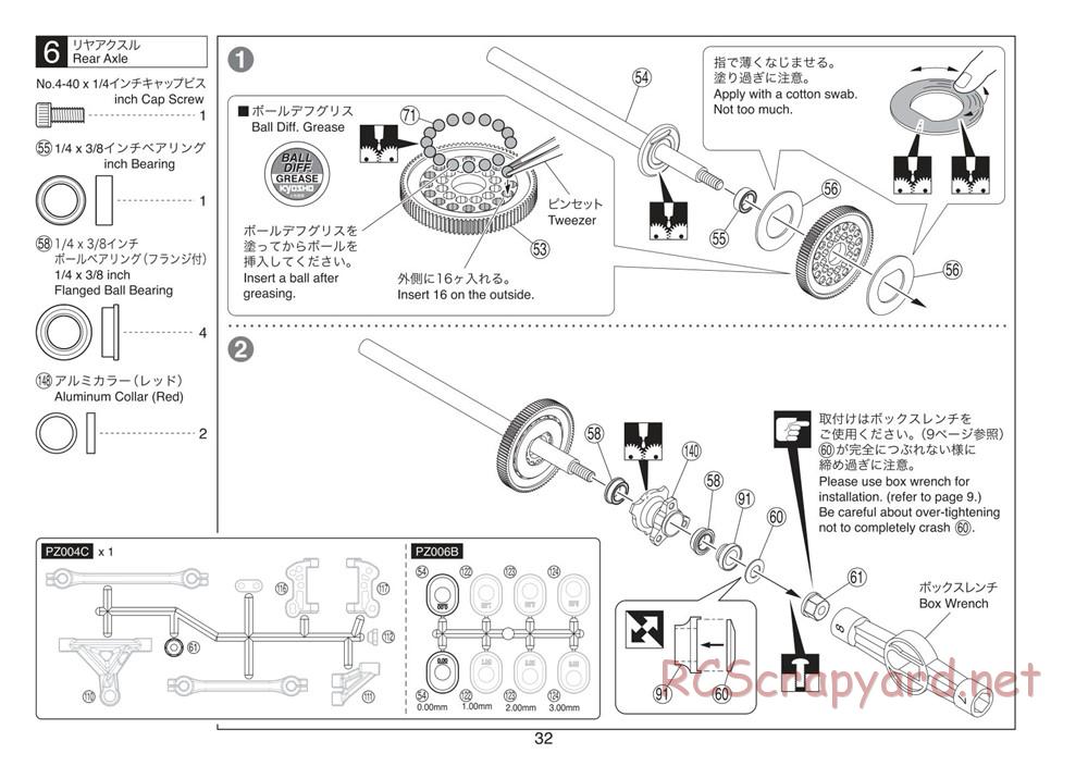 Kyosho - Plazma Lm - Manual - Page 32