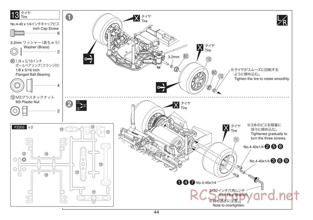 Kyosho - Plazma Lm - Manual - Page 44