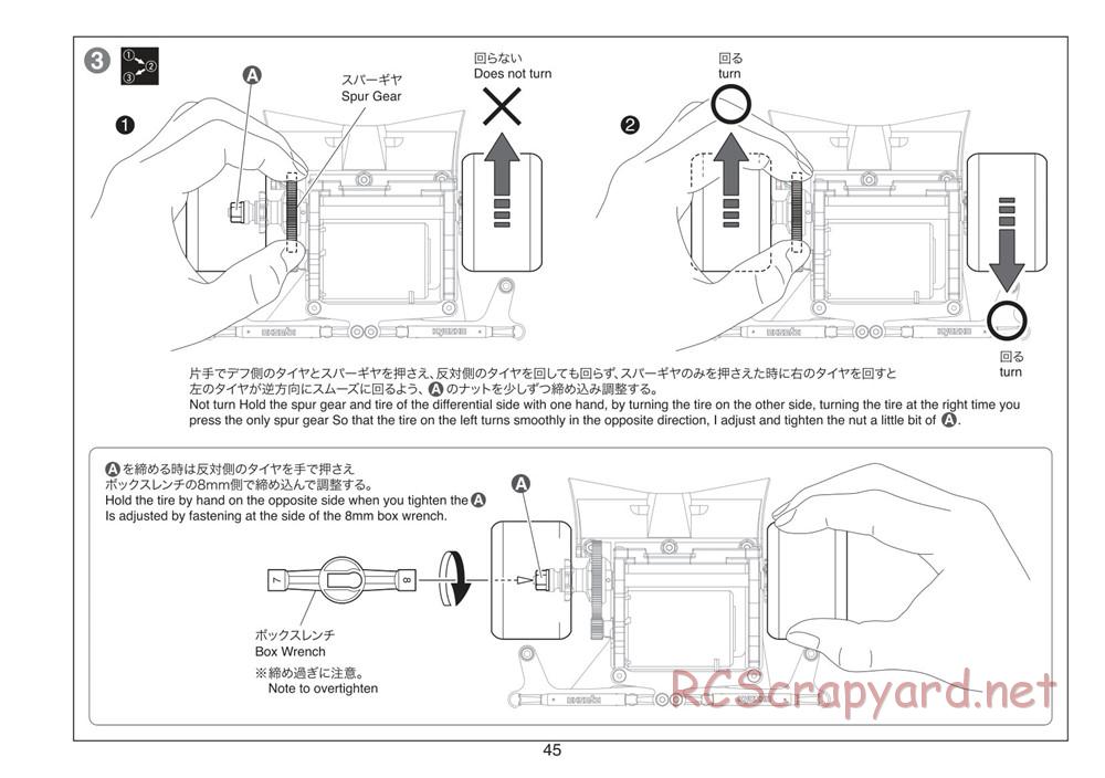 Kyosho - Plazma Lm - Manual - Page 45