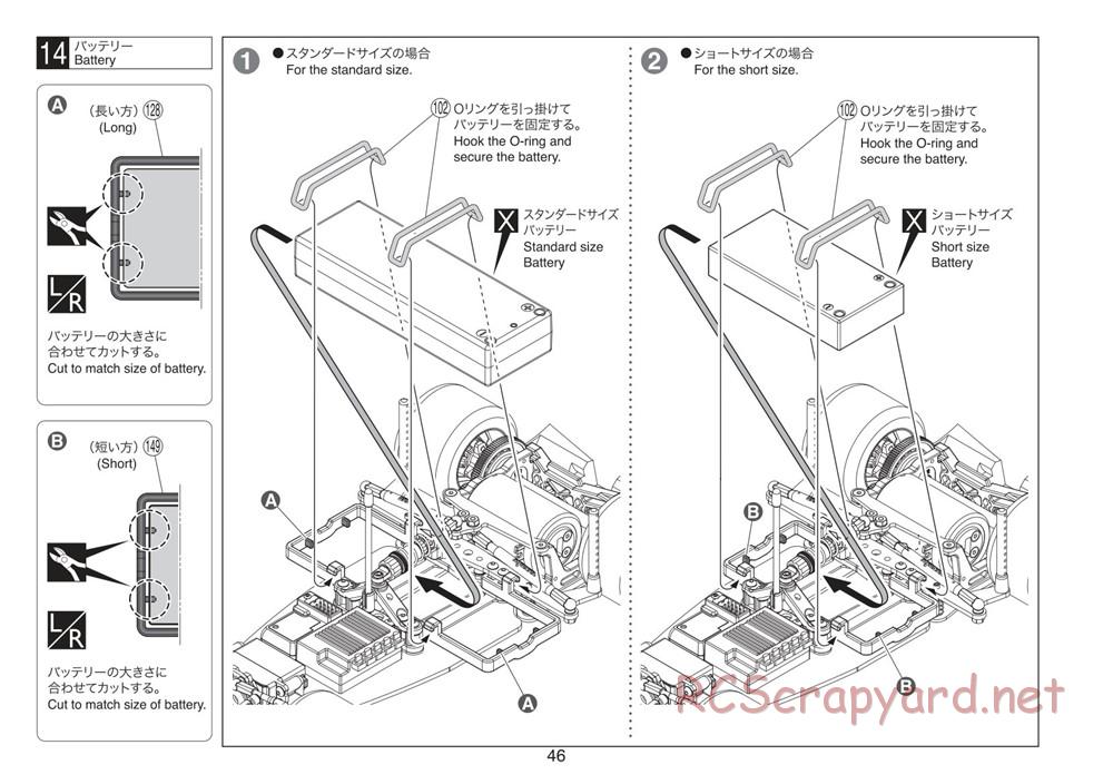 Kyosho - Plazma Lm - Manual - Page 46