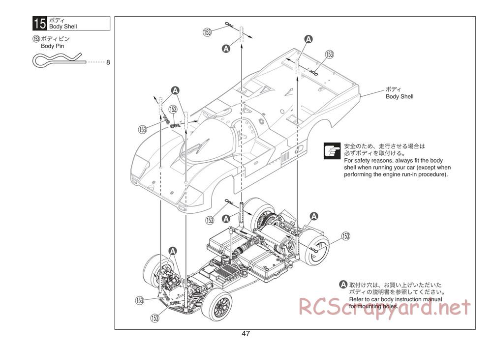 Kyosho - Plazma Lm - Manual - Page 47