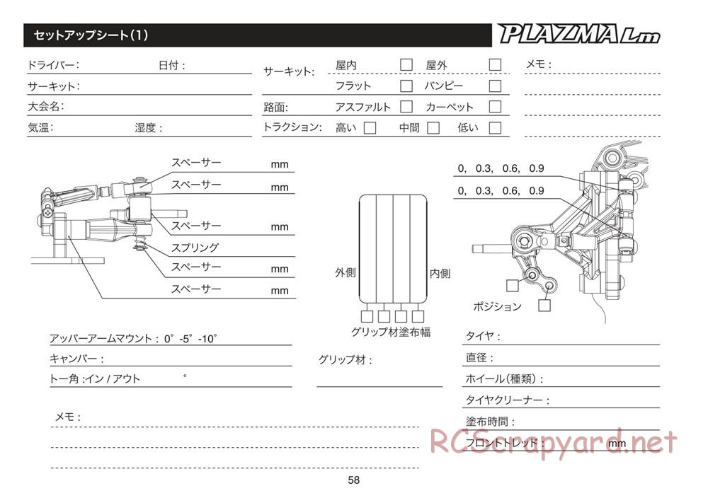 Kyosho - Plazma Lm - Manual - Page 58