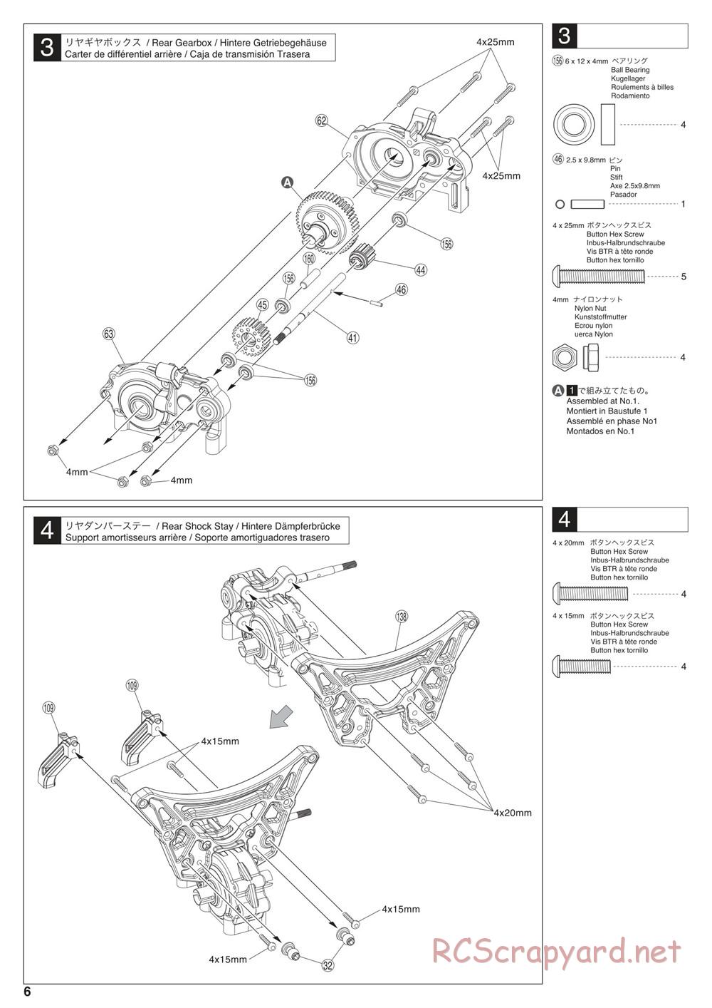 Kyosho - Scorpion XXL VE - Manual - Page 6