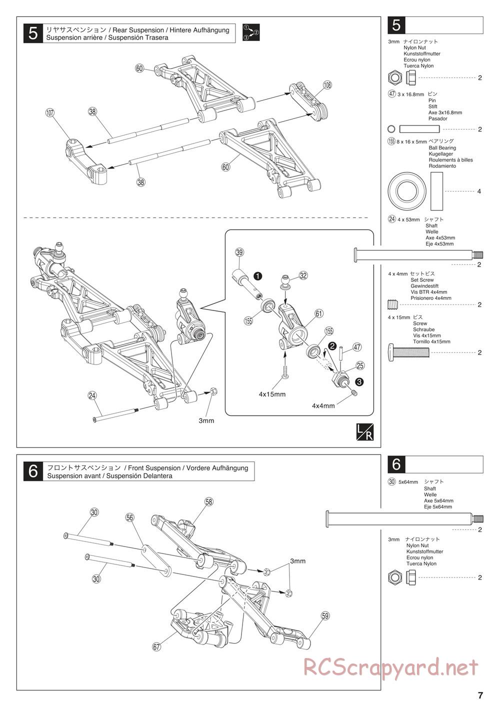 Kyosho - Scorpion XXL VE - Manual - Page 7