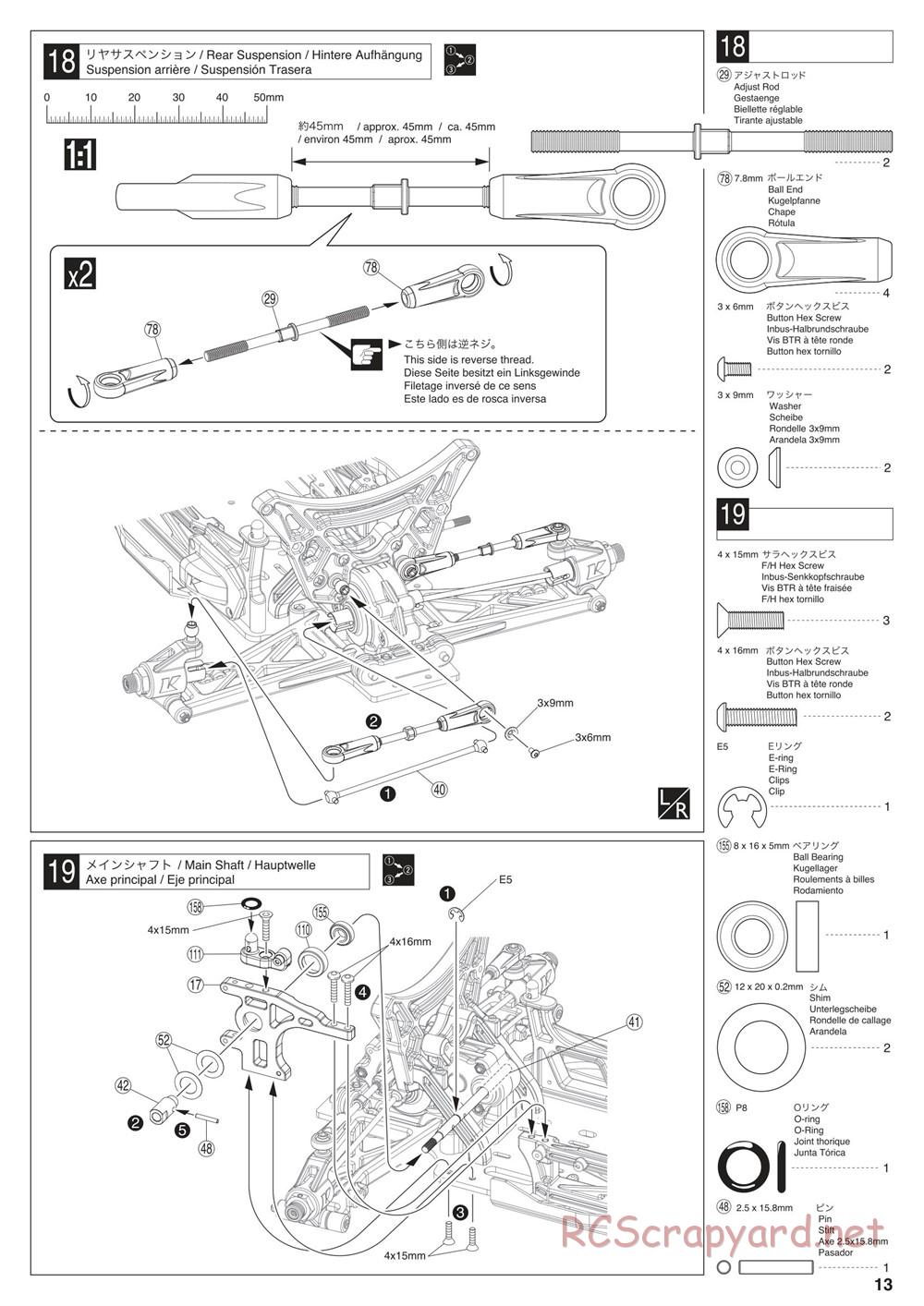 Kyosho - Scorpion XXL VE - Manual - Page 13