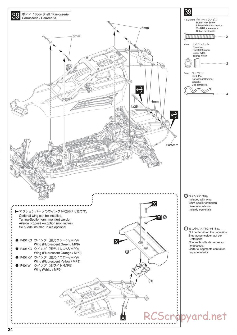 Kyosho - Scorpion XXL VE - Manual - Page 24