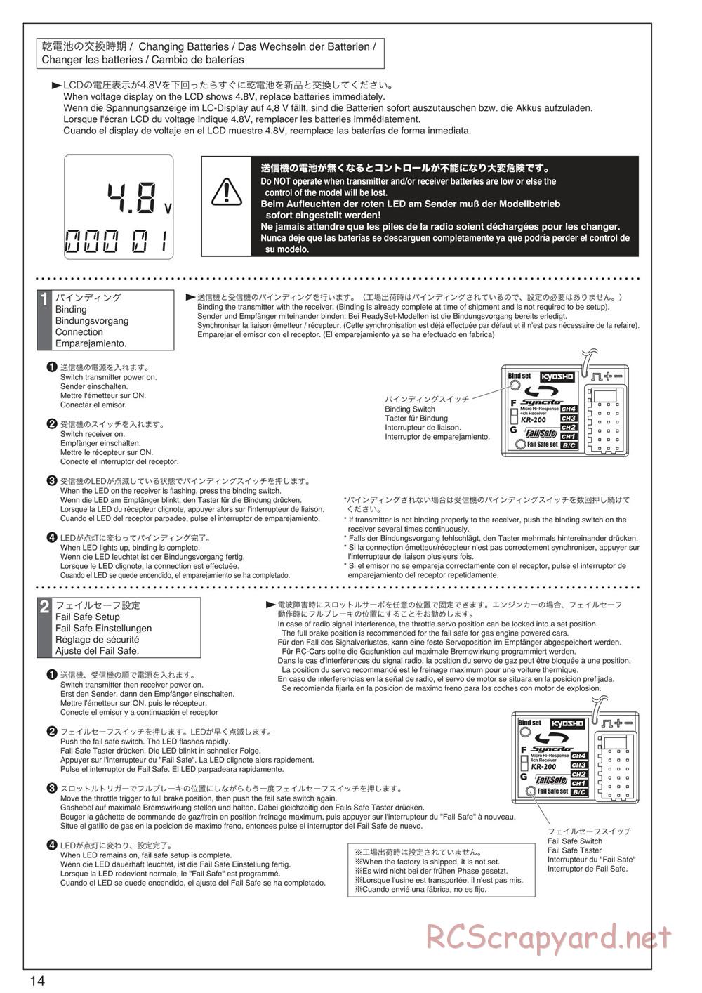 Kyosho - Scorpion XXL VE - Manual - Page 14