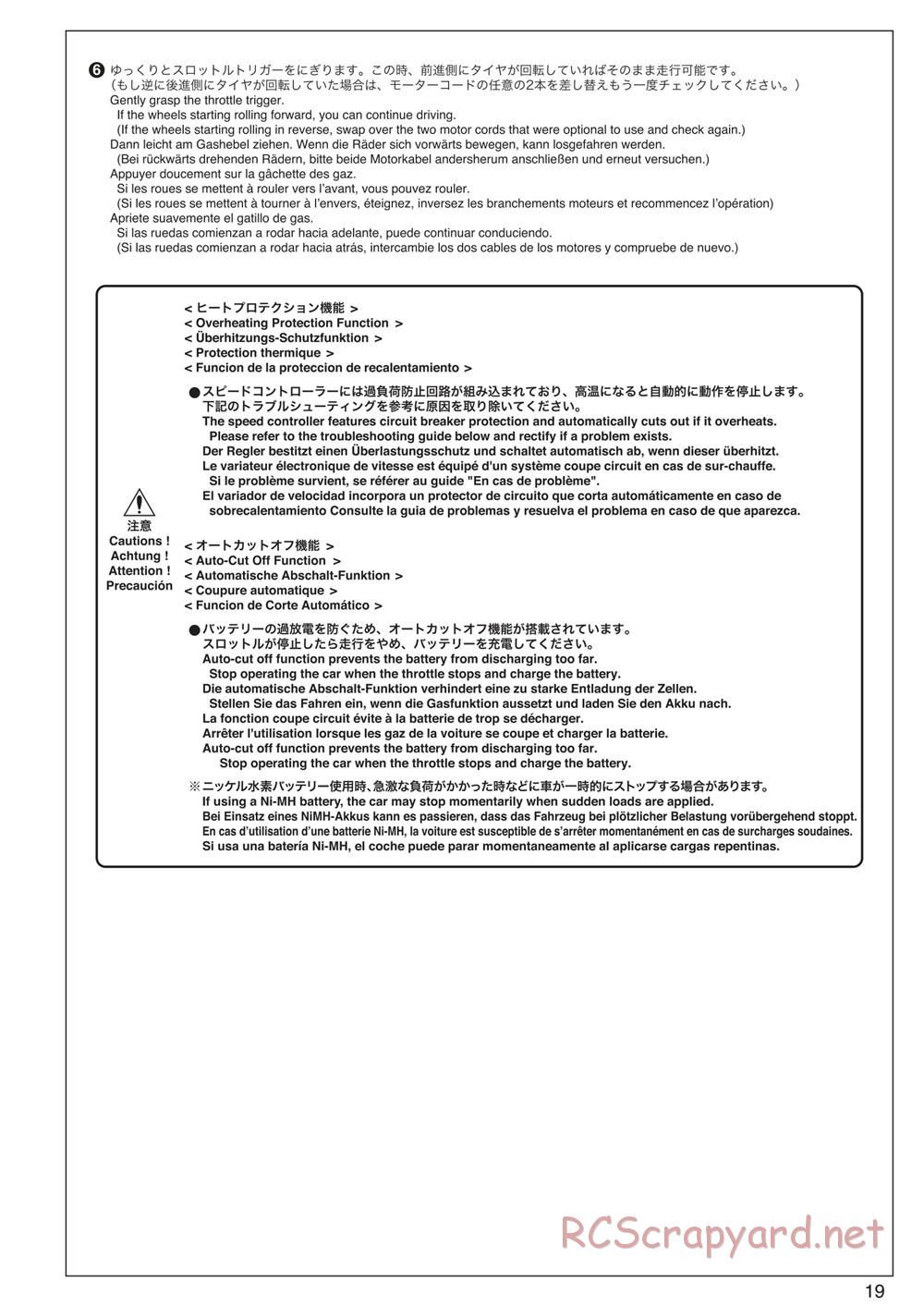 Kyosho - Scorpion XXL VE - Manual - Page 19