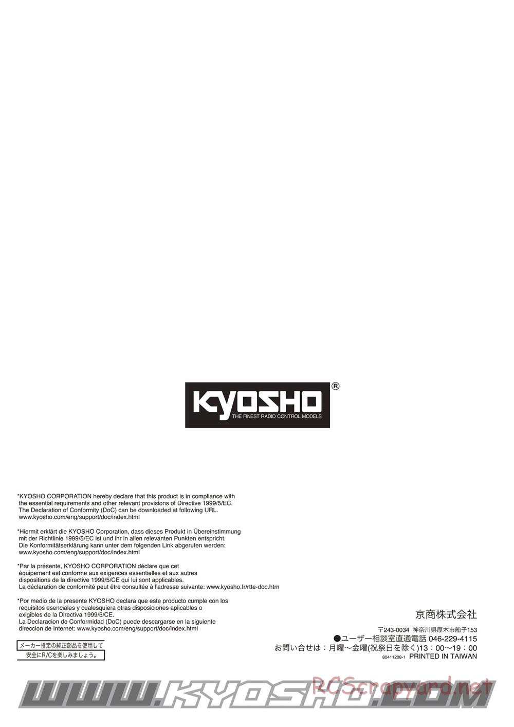 Kyosho - Scorpion XXL VE - Manual - Page 32