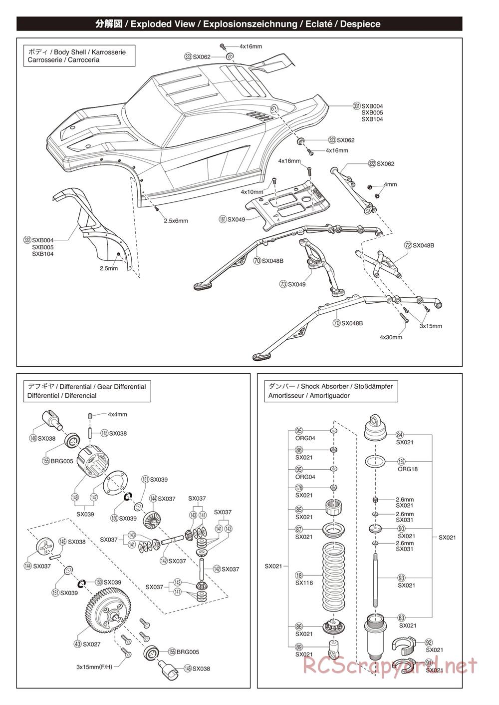 Kyosho - Scorpion B-XXL VE - Exploded Views - Page 1