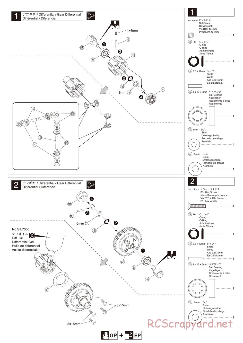 Kyosho - Scorpion B-XXL VE - Manual - Page 5