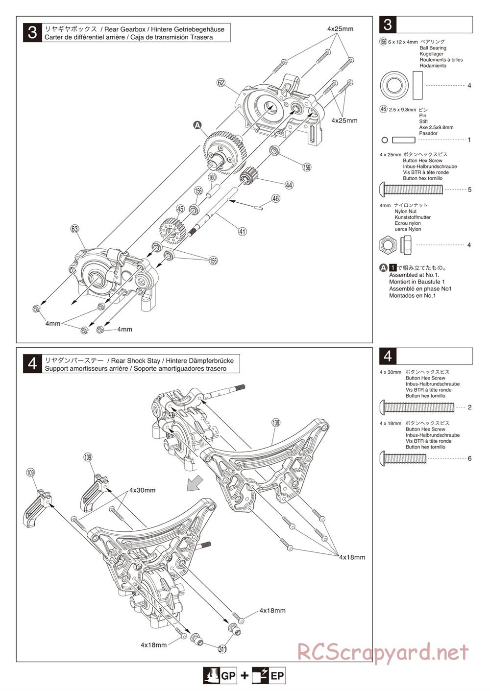 Kyosho - Scorpion B-XXL VE - Manual - Page 6