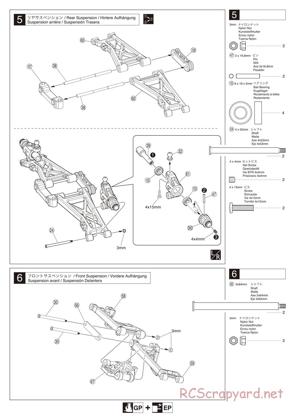 Kyosho - Scorpion B-XXL VE - Manual - Page 7