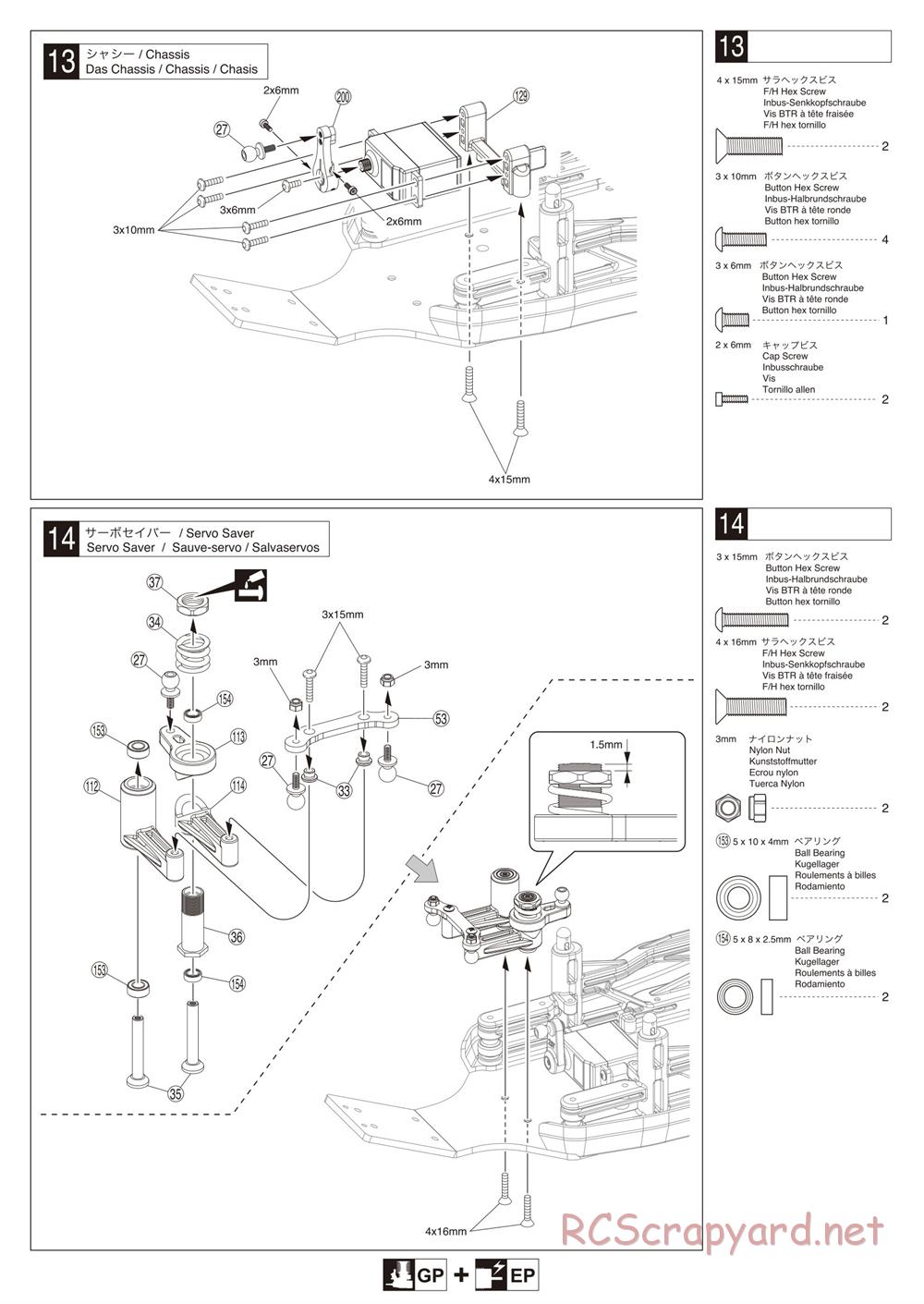 Kyosho - Scorpion B-XXL VE - Manual - Page 11