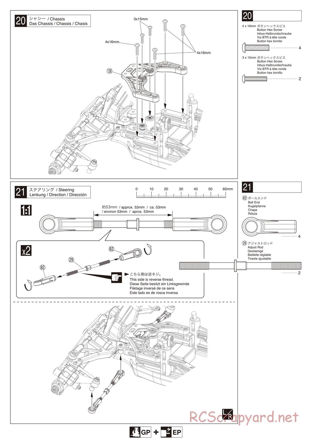 Kyosho - Scorpion B-XXL VE - Manual - Page 14