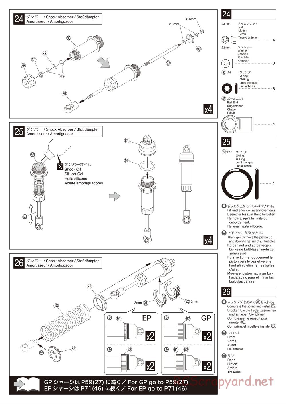 Kyosho - Scorpion B-XXL VE - Manual - Page 17