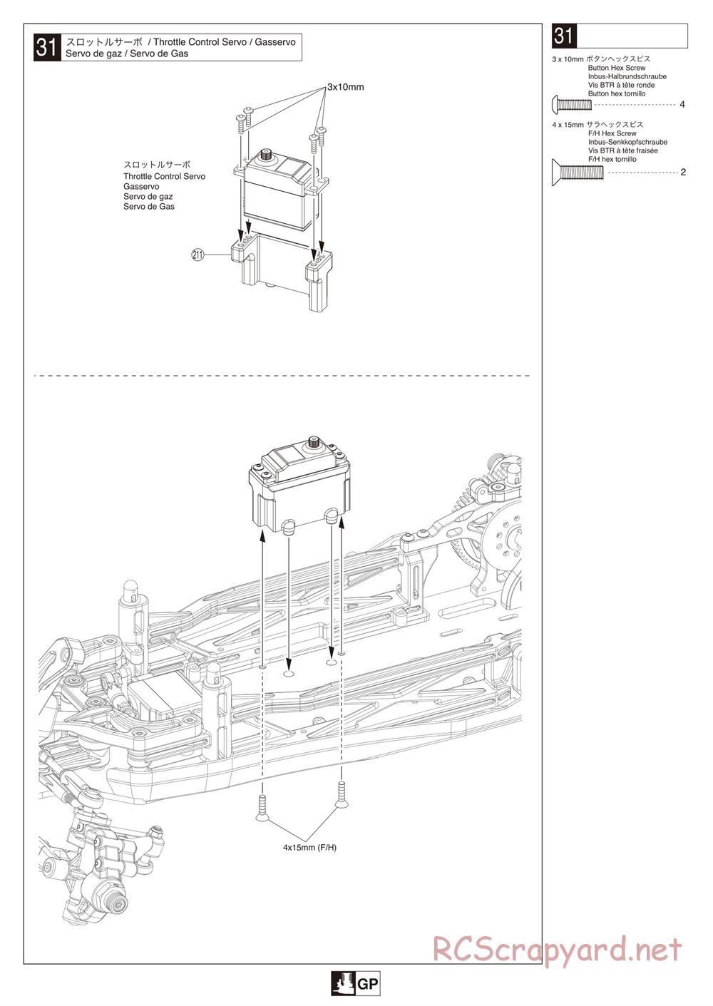 Kyosho - Scorpion B-XXL VE - Manual - Page 21