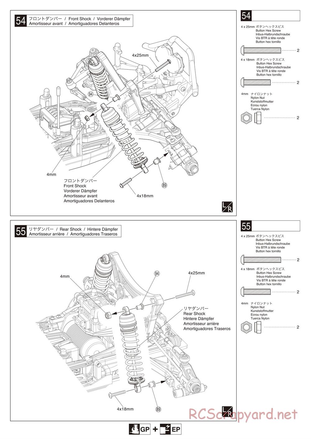 Kyosho - Scorpion B-XXL VE - Manual - Page 48