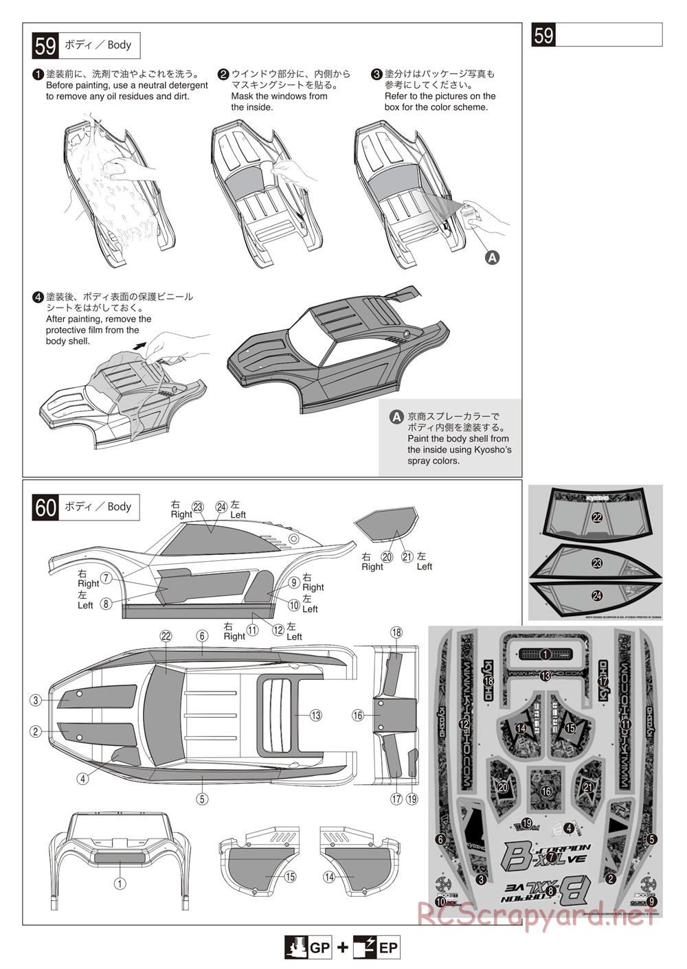 Kyosho - Scorpion B-XXL VE - Manual - Page 53