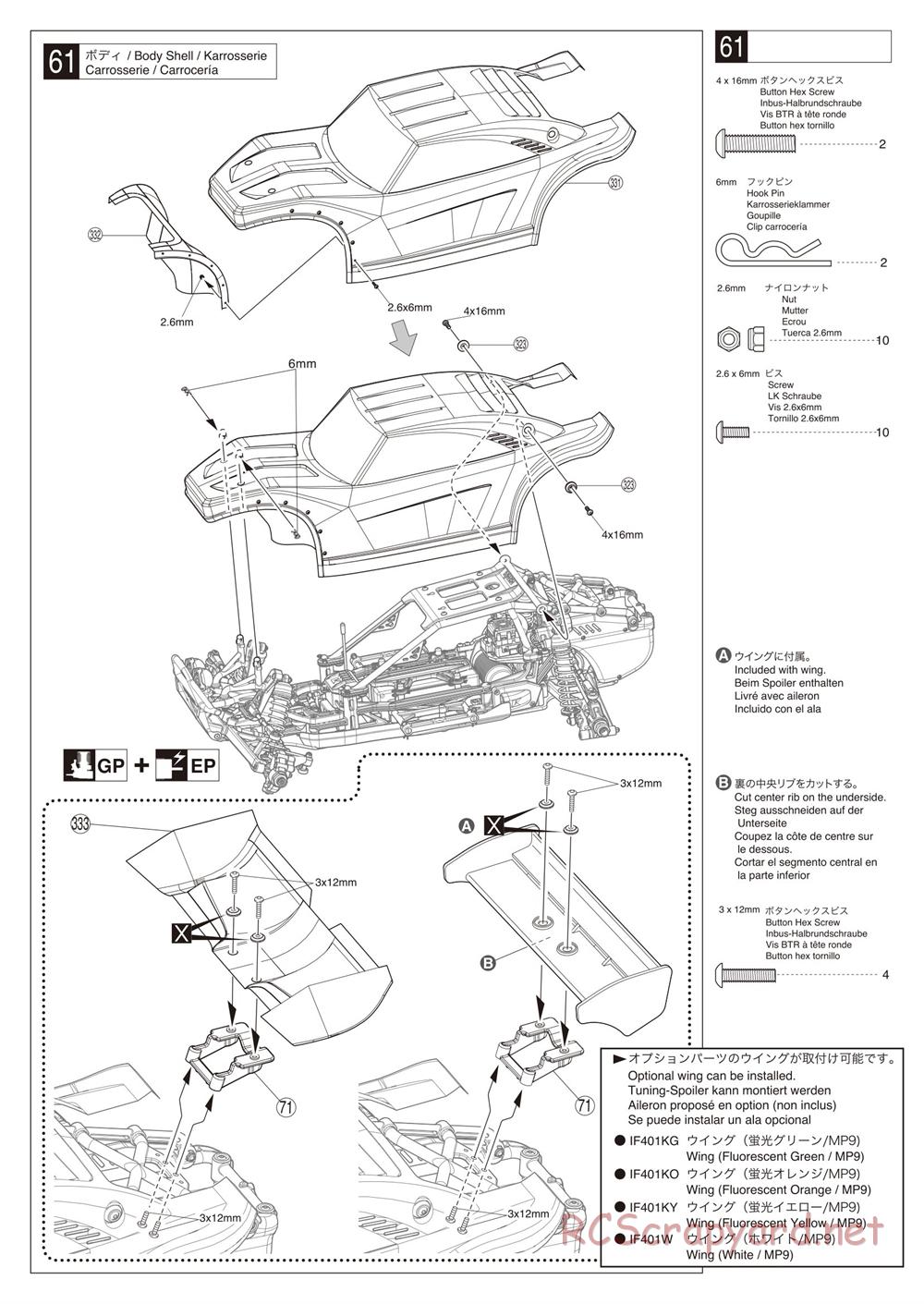 Kyosho - Scorpion B-XXL VE - Manual - Page 54