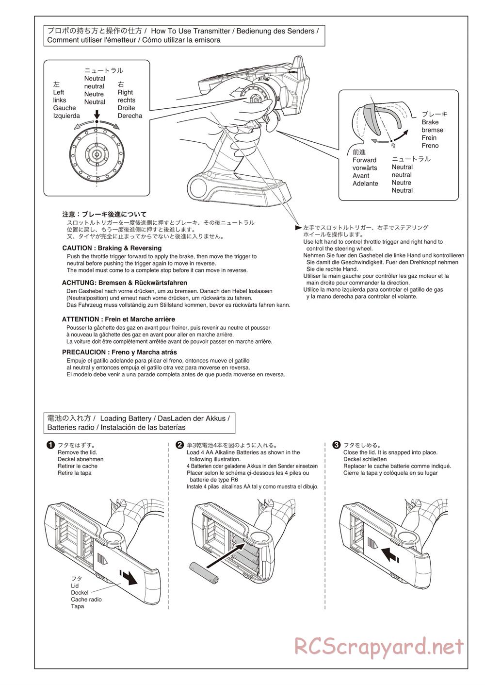 Kyosho - Scorpion B-XXL VE - Manual - Page 26