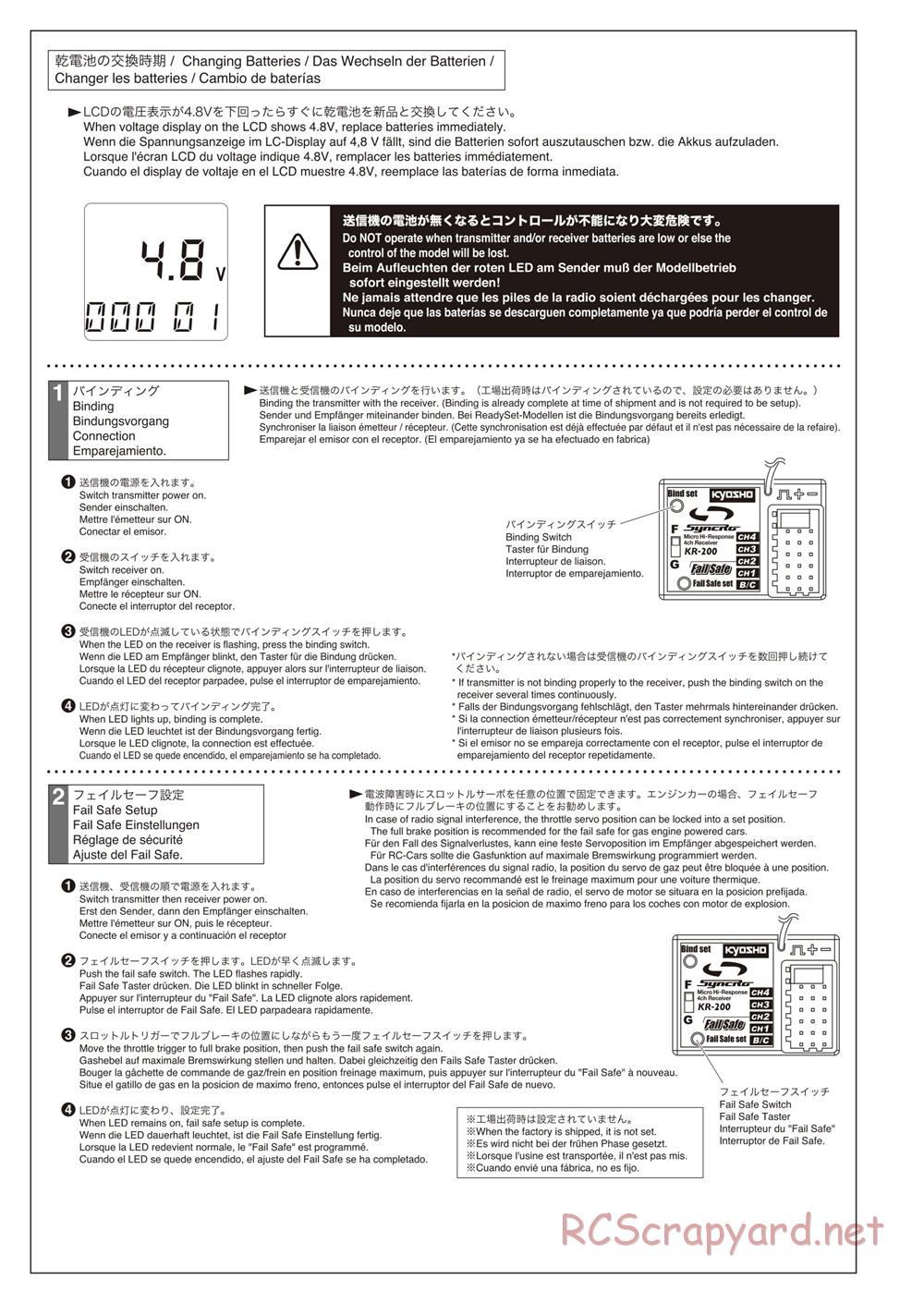 Kyosho - Scorpion B-XXL VE - Manual - Page 27