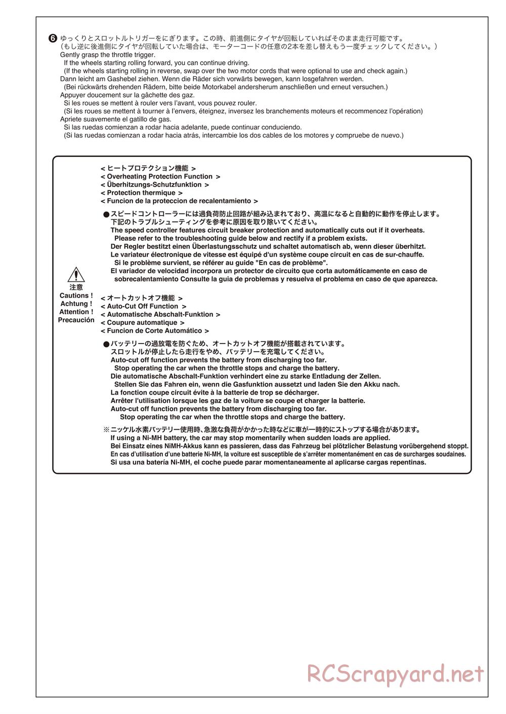 Kyosho - Scorpion B-XXL VE - Manual - Page 32