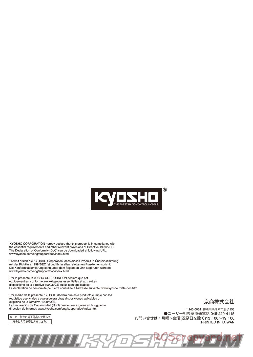 Kyosho - Scorpion B-XXL VE - Manual - Page 42