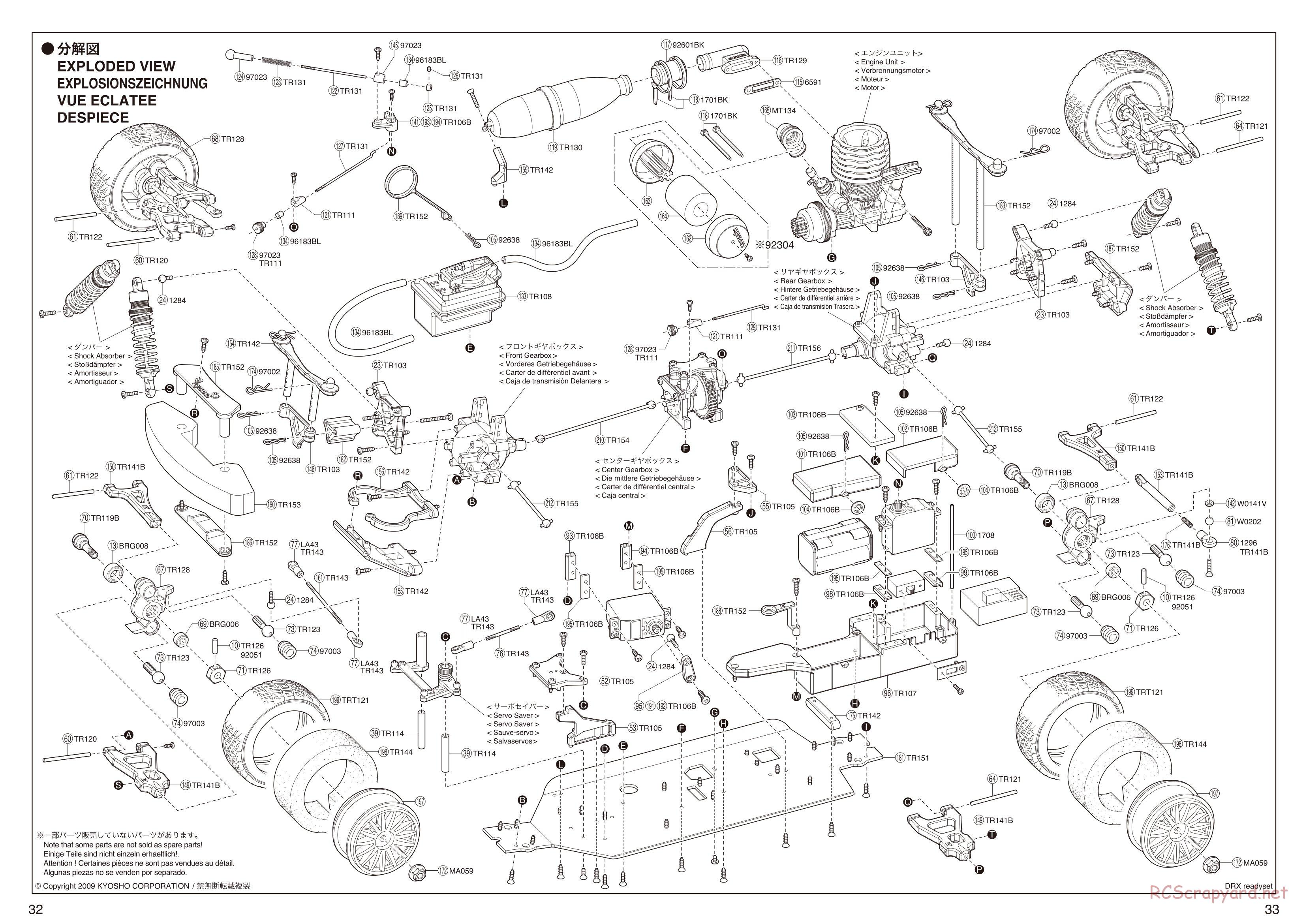 Kyosho - DRX - Exploded Views - Page 1