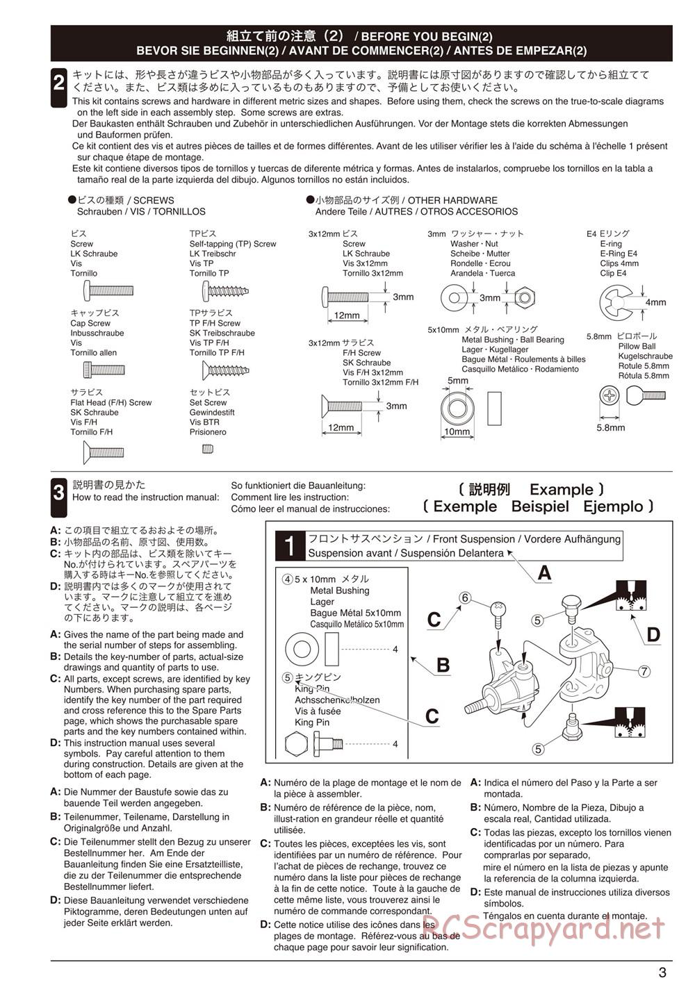 Kyosho - DRX - Manual - Page 3