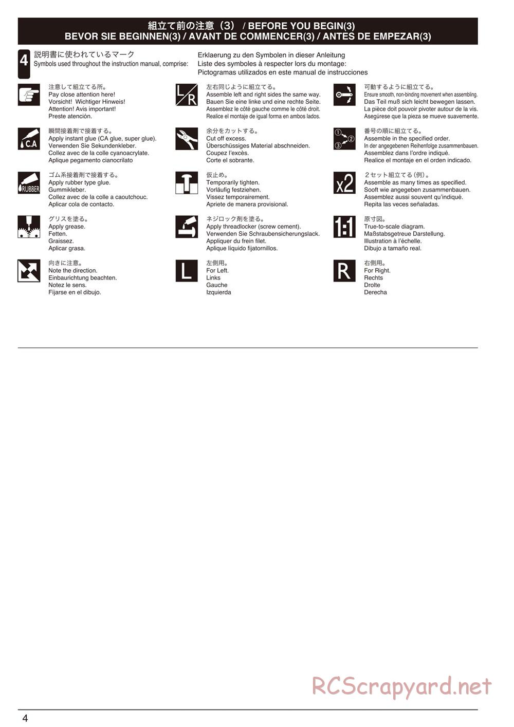 Kyosho - DRX - Manual - Page 4