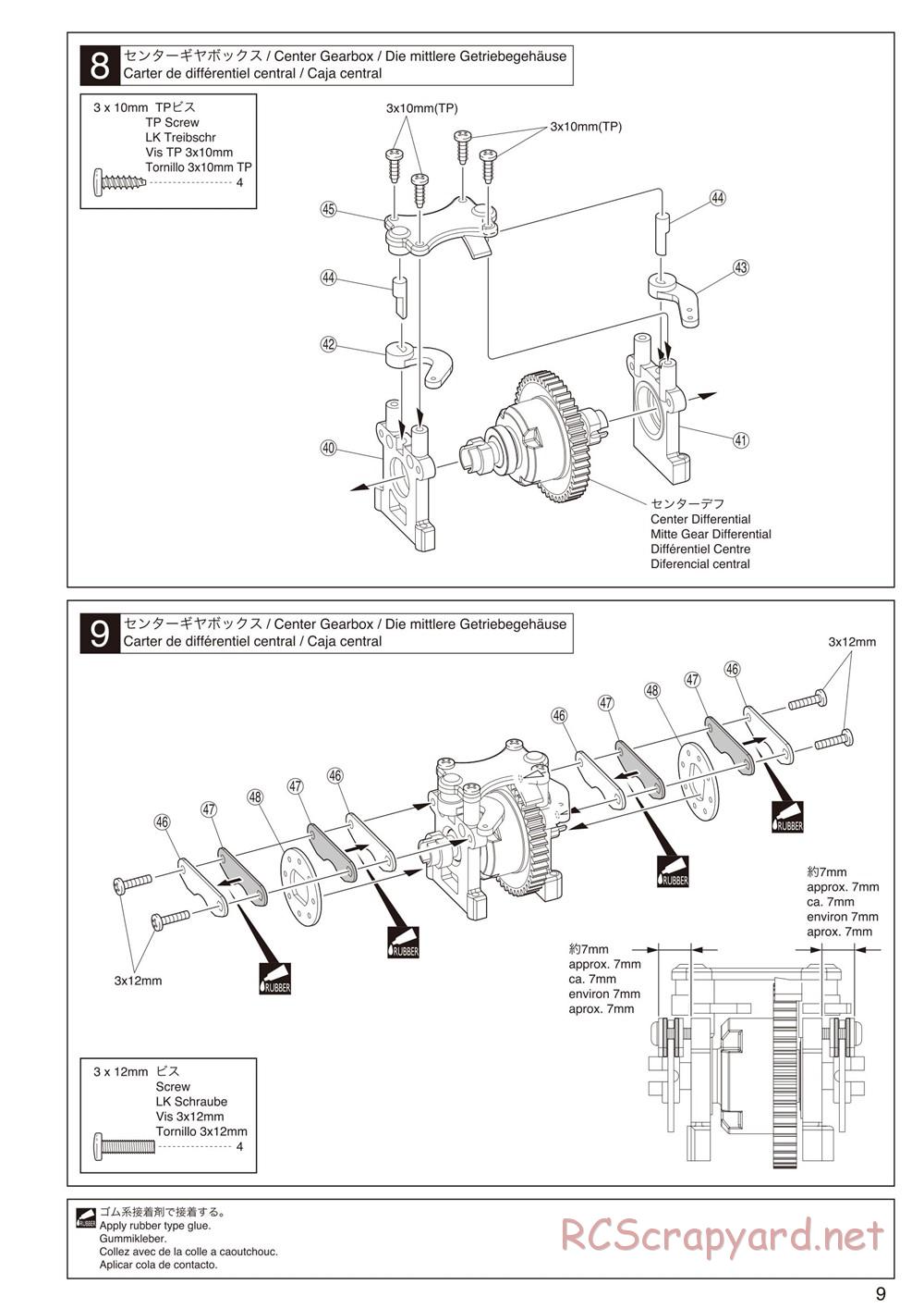 Kyosho - DRX - Manual - Page 9