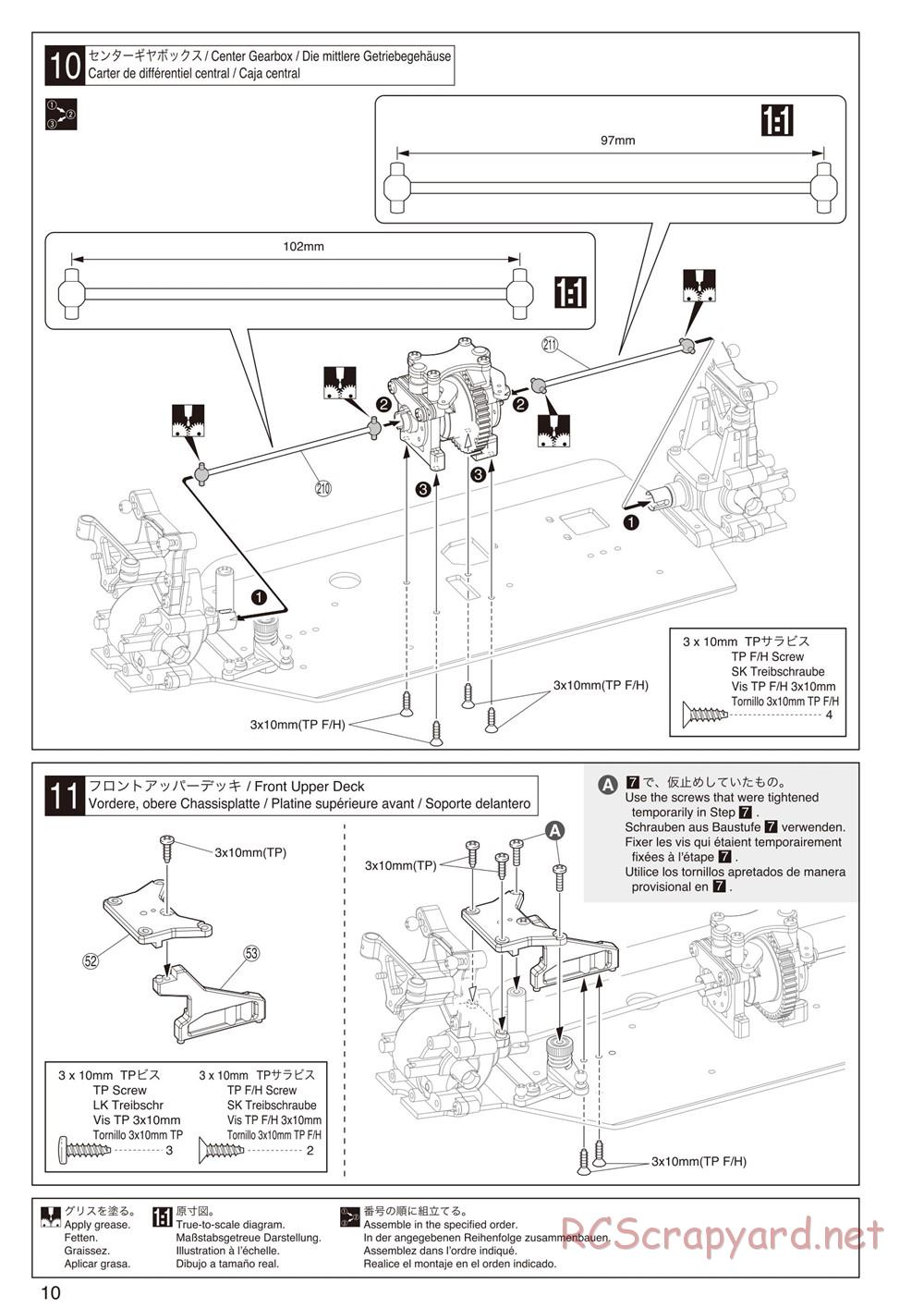 Kyosho - DRX - Manual - Page 10