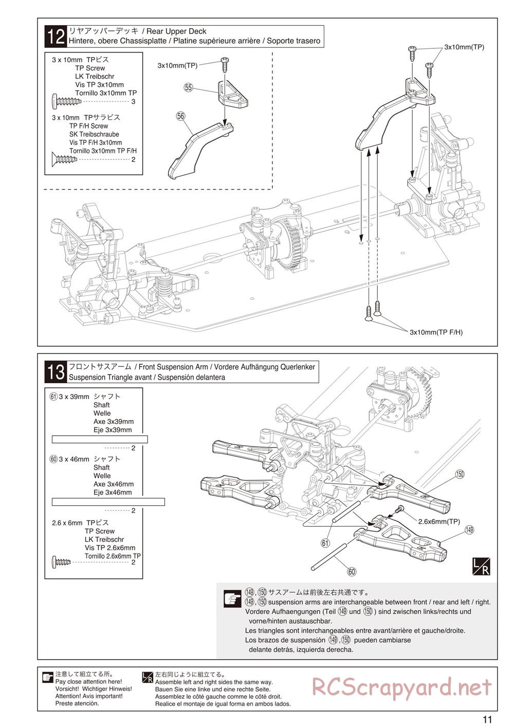 Kyosho - DRX - Manual - Page 11