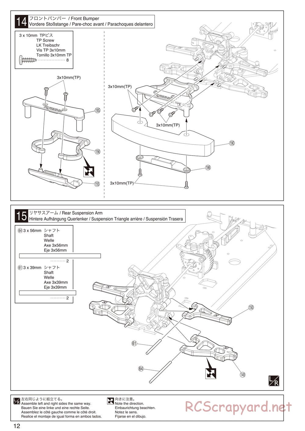 Kyosho - DRX - Manual - Page 12